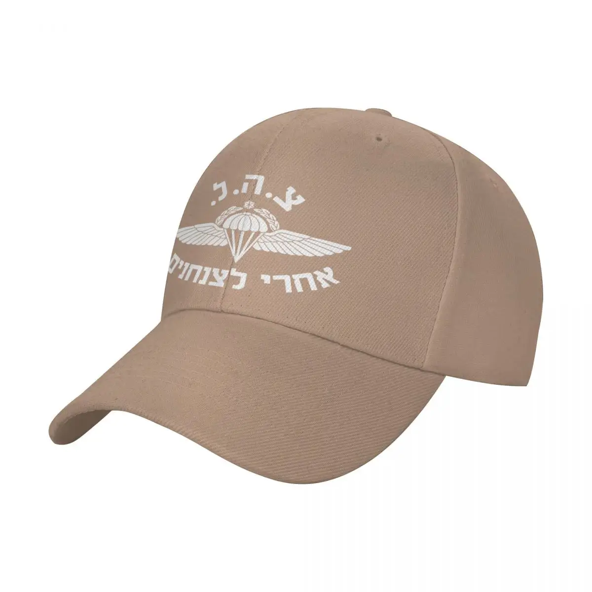 Casquette arme - Image 2