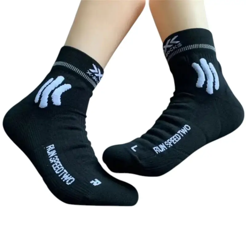 Chaussette randonnée basse - Image 4