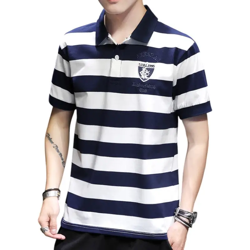 Marine polo - Image 2