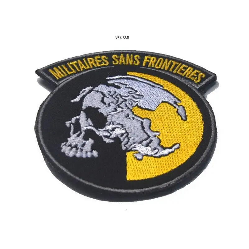 Militaires sans frontieres patch - Image 2
