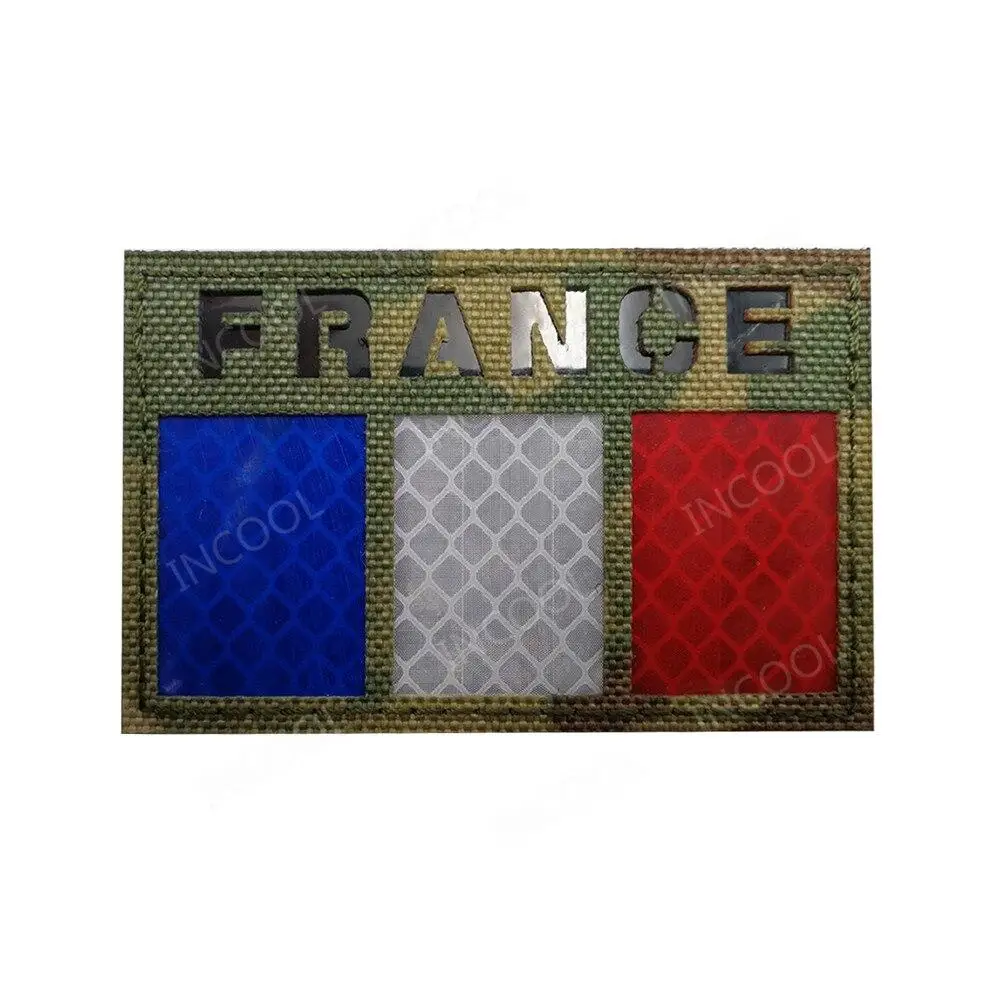 Patch france militaire - Image 16