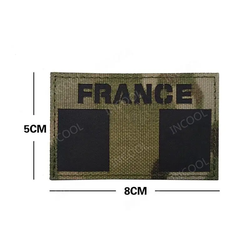 Patch france militaire - Image 19