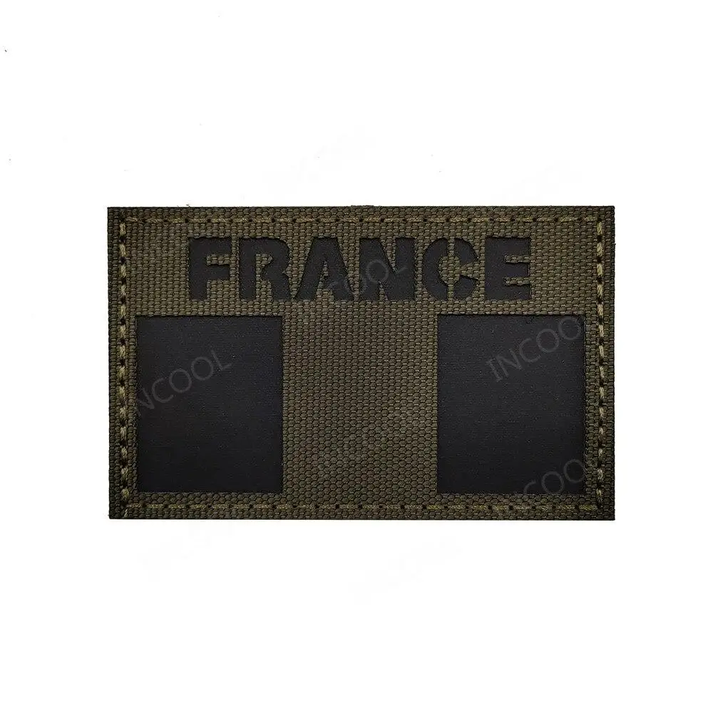 Patch france militaire - Image 24