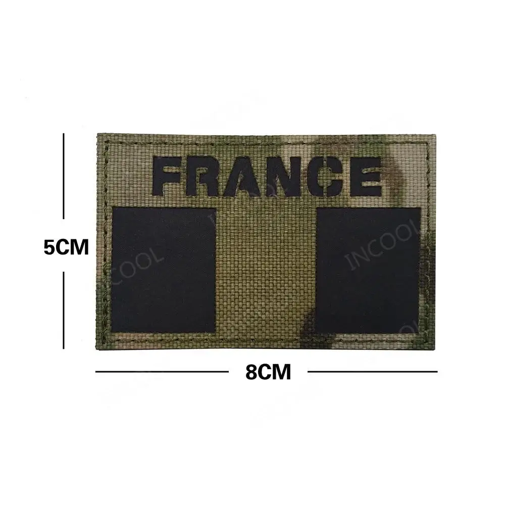 Patch france militaire - Image 6