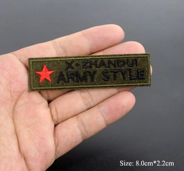 Patch militaire - Image 31