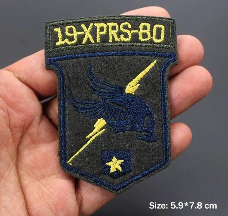 Patch militaire - Image 32