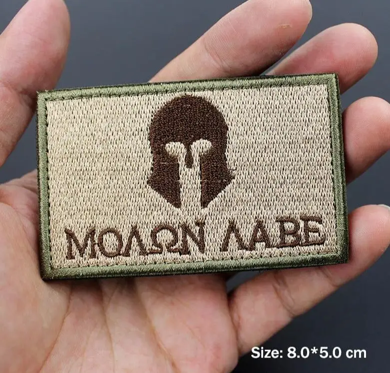 Patch militaire americain - Image 22