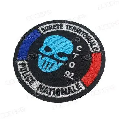 PATCH MILITAIRE - ARMÉE FRANÇAISE - Image 12