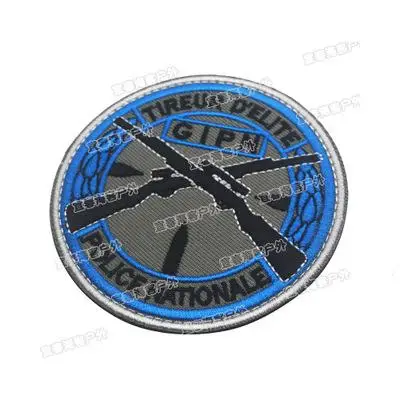PATCH MILITAIRE - ARMÉE FRANÇAISE - Image 18