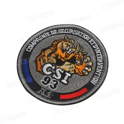 PATCH MILITAIRE - ARMÉE FRANÇAISE - Image 7