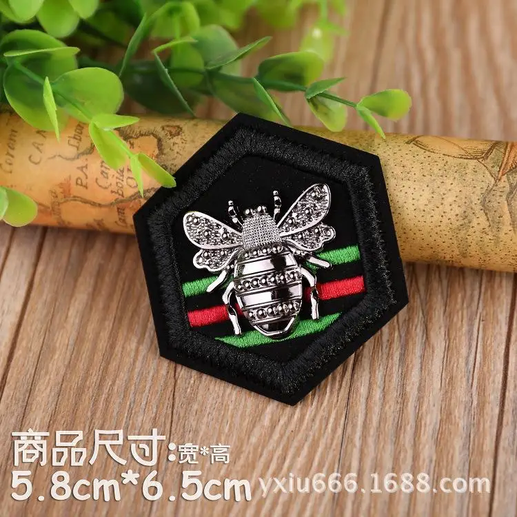 PATCH MILITAIRE AVEC MOTIF D'ALLIAGE - Image 13