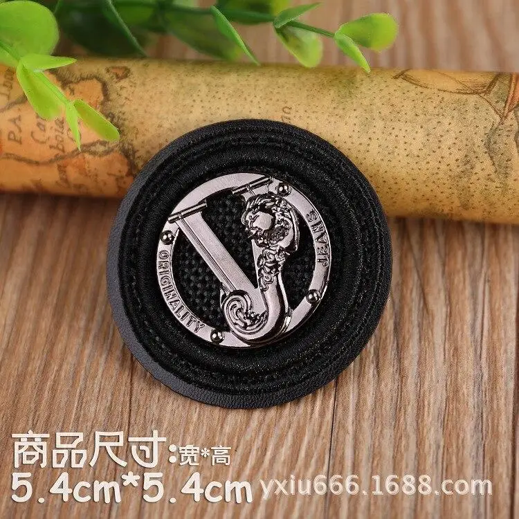 PATCH MILITAIRE AVEC MOTIF D'ALLIAGE - Image 15