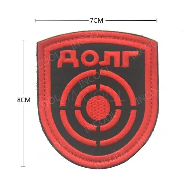 PATCH MILITAIRE DRAPEAU RUSSE - Image 10
