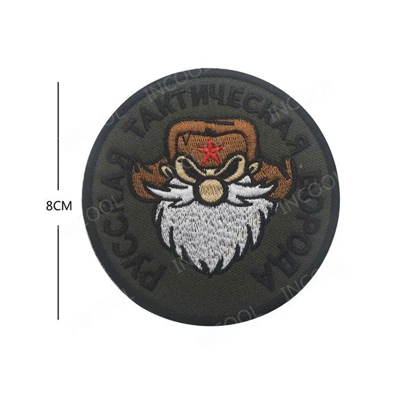PATCH MILITAIRE DRAPEAU RUSSE - Image 15