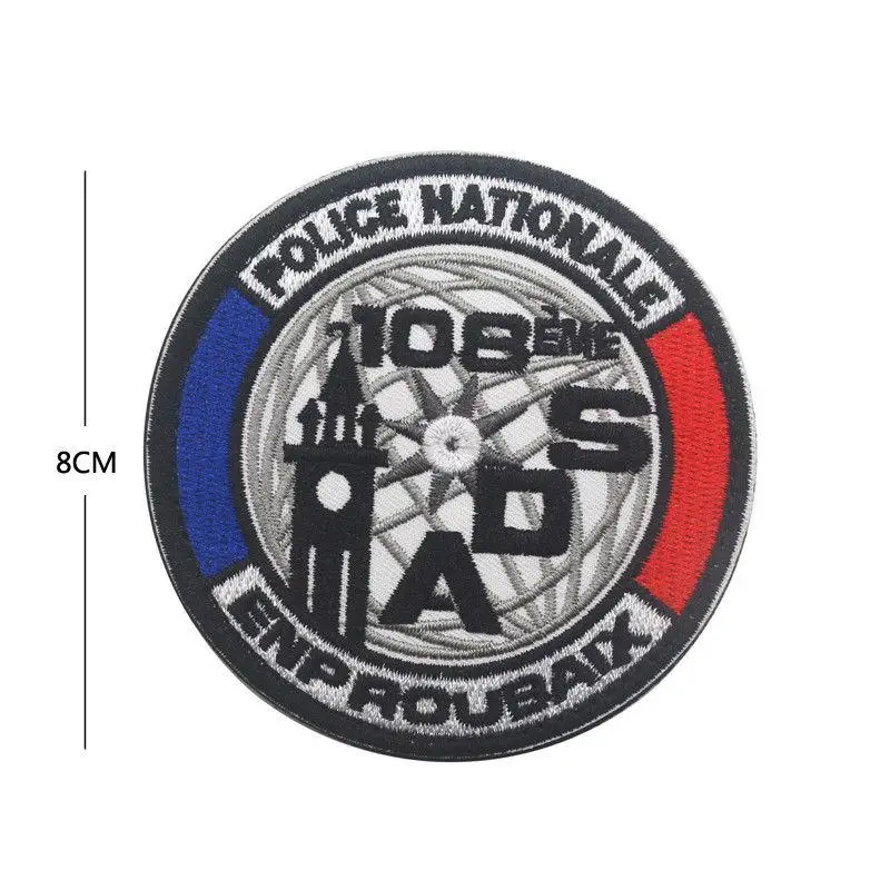Patch militaire francais - Image 14