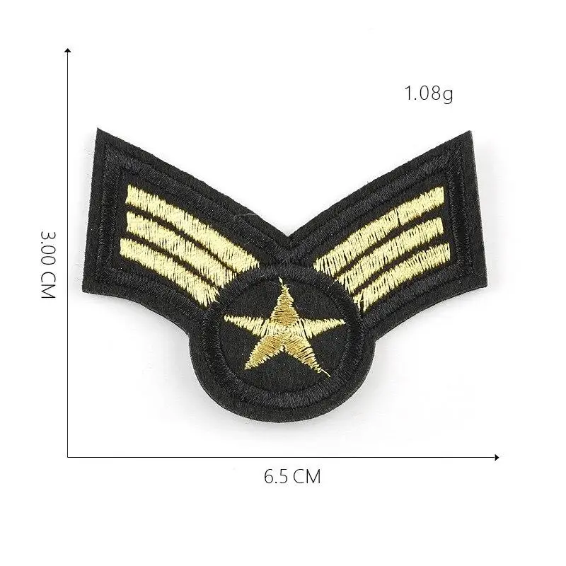 PATCH MILITAIRE - GRADES - Image 10