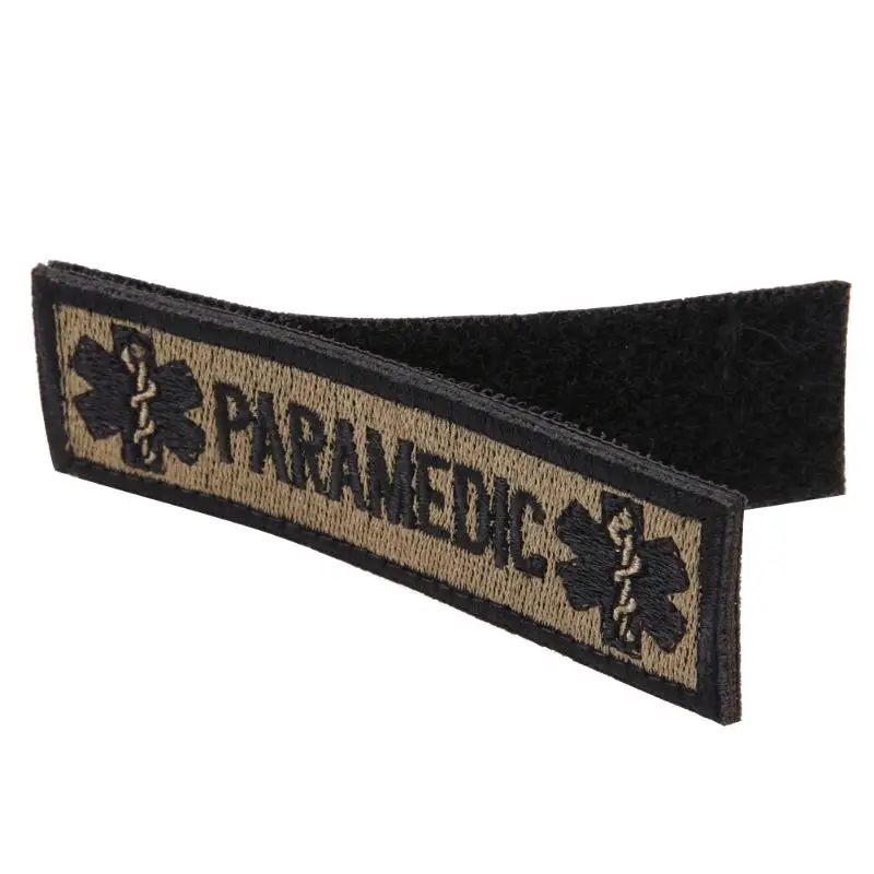 PATCH MILITAIRE - URGENCE - Image 10