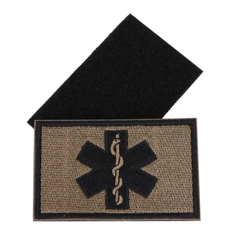 PATCH MILITAIRE - URGENCE - Image 8