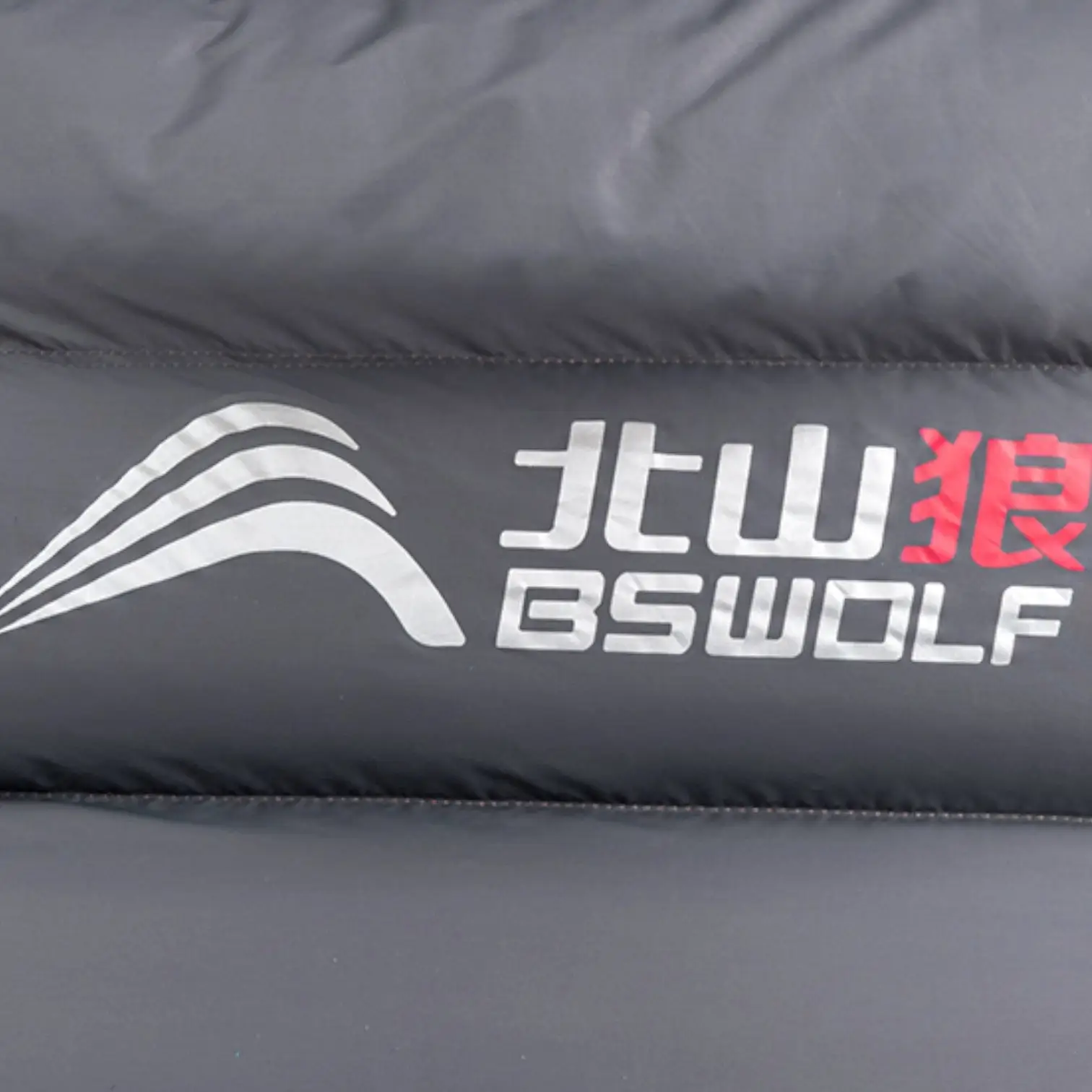 Sac de couchage duvet ultra léger - Image 15