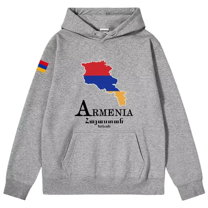 SWEAT MILITAIRE - ARMÉNIE - Image 7
