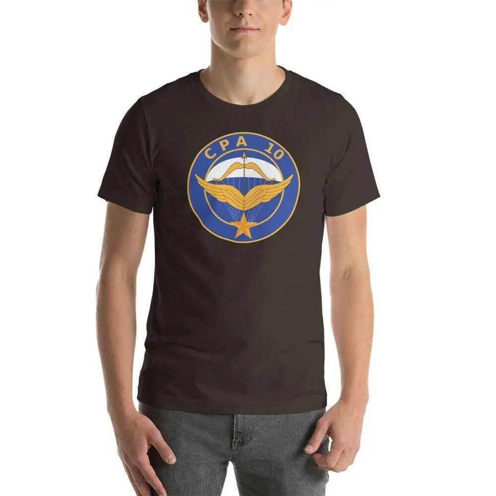 T shirt militaire parachutiste - Image 6