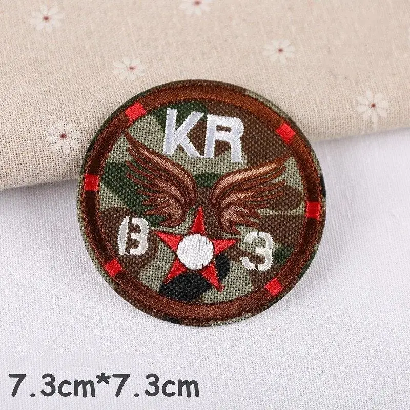 Veste militaire patch - Image 11