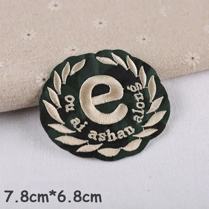Veste militaire patch - Image 13